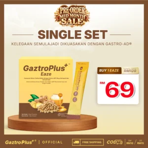 Trial Set - 1 Kotak Eaze